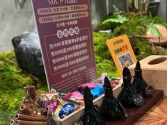 -森SPA·泰式按摩·精油Massage(宝安中心店)