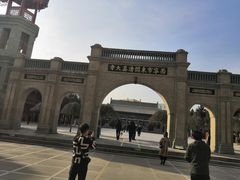 -西宁市东关清真大寺