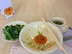 -面点王(桃源村分店)