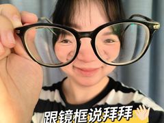-博爱眼科体检中心·近视摘镜·医学验光配镜