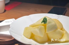 Secret Recipe Apple