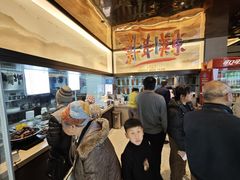 -慧娟面馆·餐厅(望江路店)