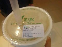 -1点点(金桥店)