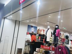 -优衣库(天津天河城店)