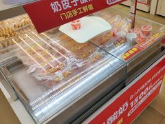 -味多美蛋糕(六里桥店)