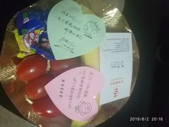 -柏斯顿酒店