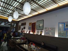 -笑来喜馄饨小笼工坊店(湖滨街店)