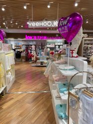 -孩子王(建邺金鹰世界店)