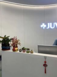 -JUVA欧华医美连锁