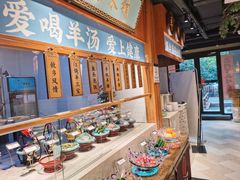 自助取餐区-丁里羊肉小镇(天鹅湖总店)