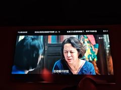 -霖公馆SPA·足道(普善路店)