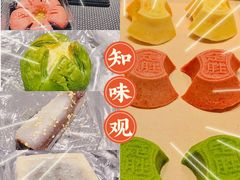 -知味观(湖滨总店)