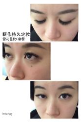 睫毛嫁接-光SPA科技美肤