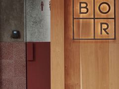 -BOR Eatery(安福路店)