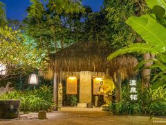 -厦门日月谷温泉渡假村