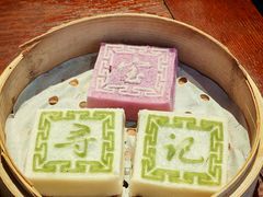 -寻宝记绍兴菜(状元店)