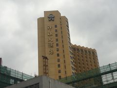 -上海神旺大酒店