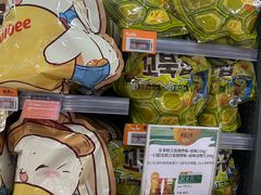 -Olé精品超市(北京合生汇店)