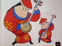 -1078號老北京涮肉(万达广场店)