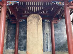 -乌山风景区