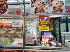 -桂香村(护国寺店)