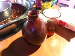 梅子酒-周记全牛油火锅