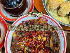 -堂瓦里·33年传统赣菜(第一街区店)