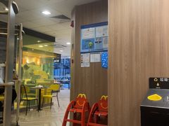 -麦当劳(虹口星荟中心店)