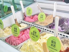 -苏小糖(鼓浪屿三丘田花园店)