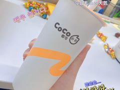 -CoCo都可(双井家乐福店)