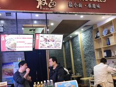 -紫荆广场·花漫里