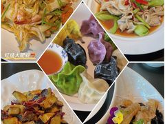 -东莱馋房(陆家嘴店)