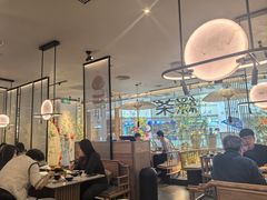 -绿茶餐厅(滨海万达广场店)