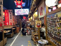 -牛藏·黑毛和牛烧肉(环市东店)