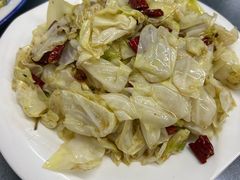 干煸大头菜-兴国苑酒店