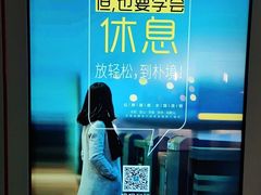 -朴境采耳·足道按摩(科学大道旗舰店)