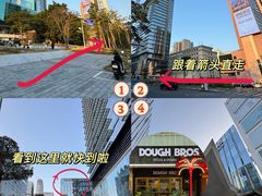 -HALO广场(梨园路店)