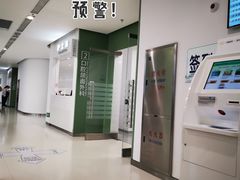 -上海市徐汇区口腔医院