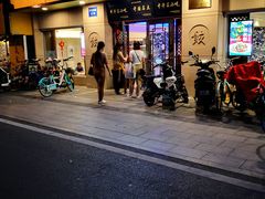 -东方饺子王(文化东路店)
