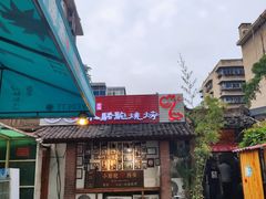 门面-福苗小骆驼烧烤(莲湖路店)