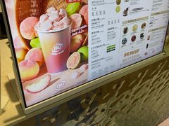 -DQ·蛋糕·冰淇淋(周浦万达店)
