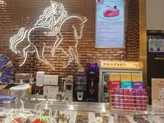 -GODIVA(海岸城店)