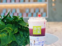霸气芝士车厘子-奈雪的茶(观前街店)