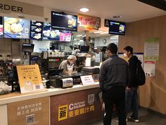 -麦当劳(东直门外大街店)