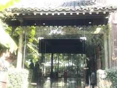 -解香楼(八盘岭路店)