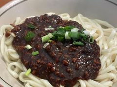 -玉滋補
