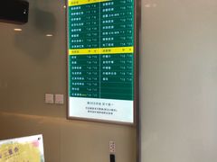-1点点(银座和谐广场店)