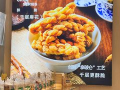 -华润万家超市(锦江翡翠城店)