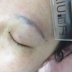 -谜秀韩式半永久纹眉纹绣洗眉