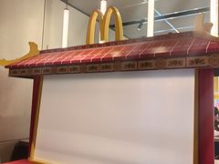 -麦当劳·得来速店(星沙大道店)